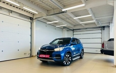Chery Tiggo 4 I рестайлинг, 2020 год, 1 549 000 рублей, 1 фотография