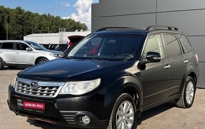 Subaru Forester, 2011 год, 1 220 000 рублей, 1 фотография