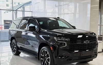 Chevrolet Tahoe IV, 2021 год, 7 940 000 рублей, 1 фотография