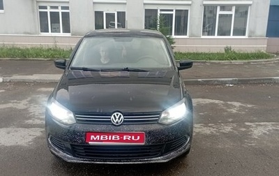 Volkswagen Polo VI (EU Market), 2013 год, 710 000 рублей, 1 фотография