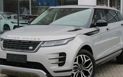 Land Rover Range Rover Evoque II, 2025 год, 5 720 000 рублей, 1 фотография