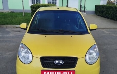 KIA Picanto I, 2009 год, 650 000 рублей, 1 фотография