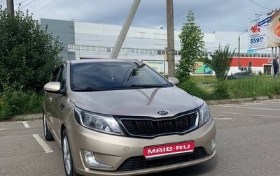 KIA Rio III рестайлинг, 2013 год, 1 000 000 рублей, 1 фотография