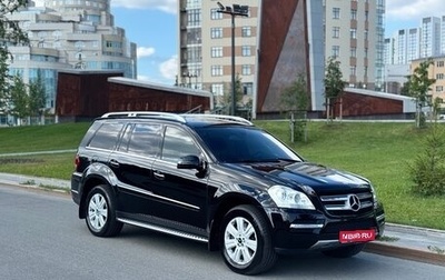 Mercedes-Benz GL-Класс, 2010 год, 2 050 000 рублей, 1 фотография