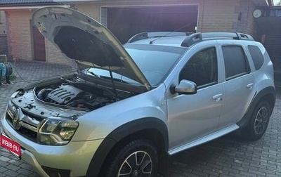 Renault Duster I рестайлинг, 2017 год, 1 350 000 рублей, 1 фотография