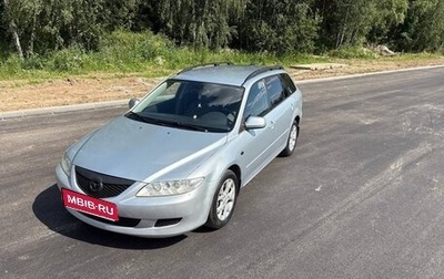 Mazda 6, 2005 год, 525 000 рублей, 1 фотография