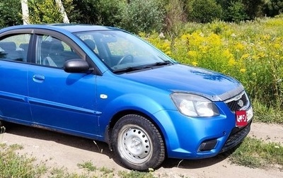 KIA Rio II, 2010 год, 470 000 рублей, 1 фотография