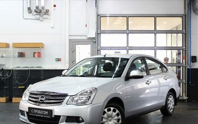 Nissan Almera, 2017 год, 895 000 рублей, 1 фотография