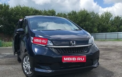 Honda Freed II, 2020 год, 1 720 000 рублей, 1 фотография