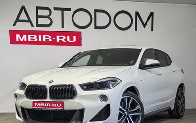 BMW X2, 2020 год, 3 349 000 рублей, 1 фотография
