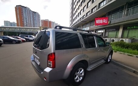 Nissan Pathfinder, 2008 год, 1 099 000 рублей, 10 фотография