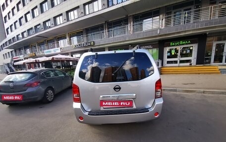 Nissan Pathfinder, 2008 год, 1 099 000 рублей, 12 фотография