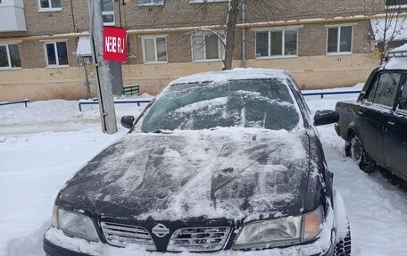 Nissan Maxima IV, 1997 год, 110 000 рублей, 30 фотография