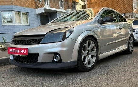 Opel Astra H, 2007 год, 800 000 рублей, 9 фотография