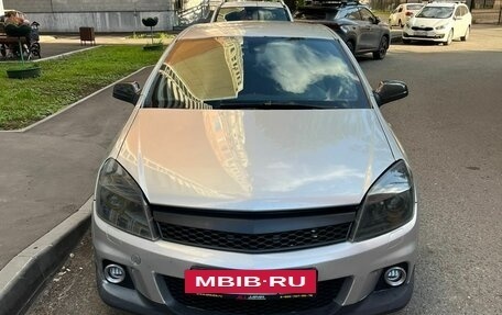 Opel Astra H, 2007 год, 800 000 рублей, 3 фотография