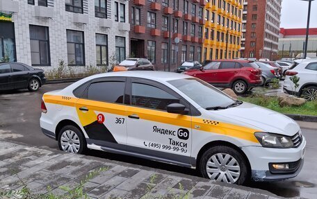 Volkswagen Polo VI (EU Market), 2019 год, 535 000 рублей, 2 фотография