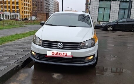 Volkswagen Polo VI (EU Market), 2019 год, 535 000 рублей, 9 фотография