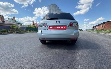 Mazda 6, 2005 год, 525 000 рублей, 20 фотография