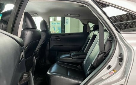 Lexus RX III, 2011 год, 1 949 000 рублей, 10 фотография