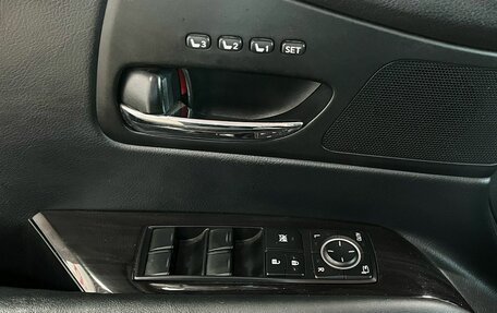 Lexus RX III, 2011 год, 1 949 000 рублей, 20 фотография