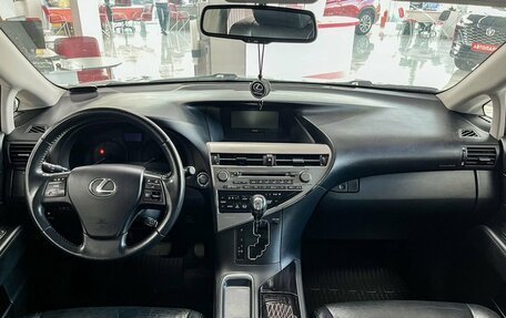 Lexus RX III, 2011 год, 1 949 000 рублей, 15 фотография