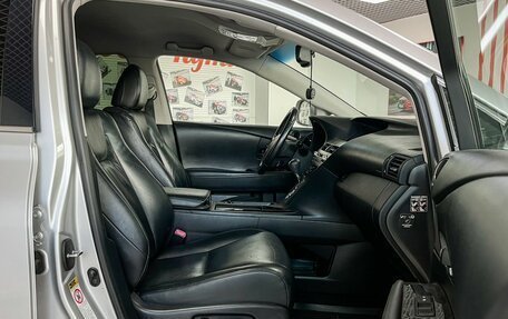 Lexus RX III, 2011 год, 1 949 000 рублей, 14 фотография