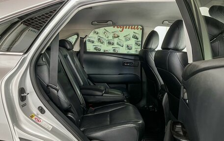 Lexus RX III, 2011 год, 1 949 000 рублей, 12 фотография