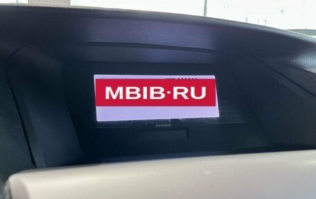 Lexus RX III, 2011 год, 1 949 000 рублей, 18 фотография