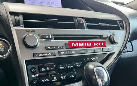 Lexus RX III, 2011 год, 1 949 000 рублей, 19 фотография