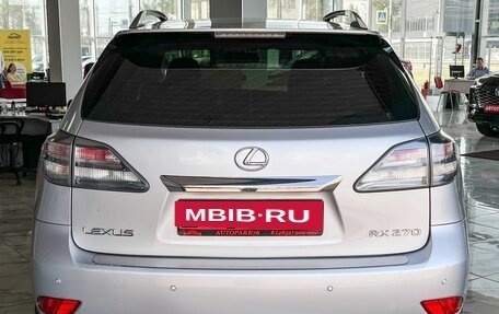 Lexus RX III, 2011 год, 1 949 000 рублей, 6 фотография