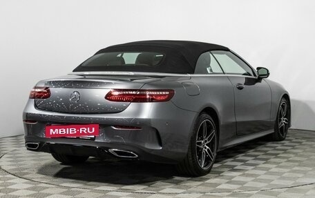 Mercedes-Benz E-Класс, 2019 год, 5 490 000 рублей, 5 фотография