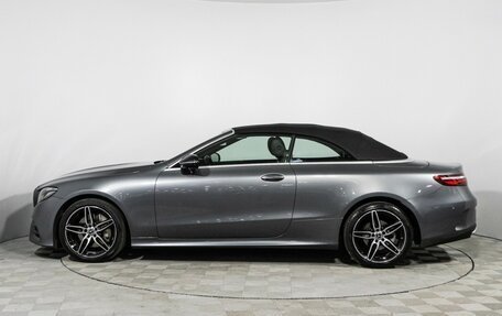 Mercedes-Benz E-Класс, 2019 год, 5 490 000 рублей, 8 фотография