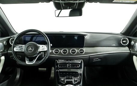 Mercedes-Benz E-Класс, 2019 год, 5 490 000 рублей, 13 фотография