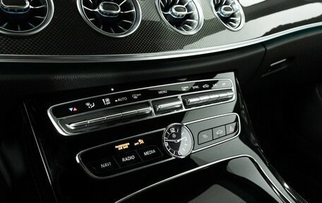 Mercedes-Benz E-Класс, 2019 год, 5 490 000 рублей, 15 фотография