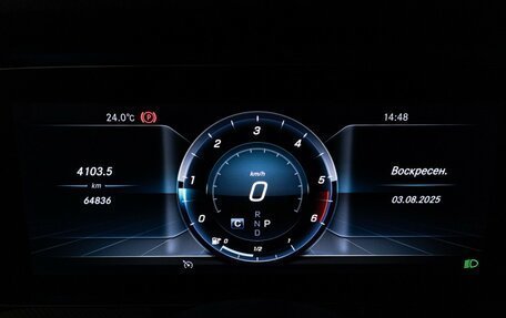 Mercedes-Benz E-Класс, 2019 год, 5 490 000 рублей, 12 фотография
