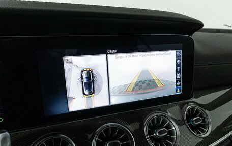 Mercedes-Benz E-Класс, 2019 год, 5 490 000 рублей, 16 фотография