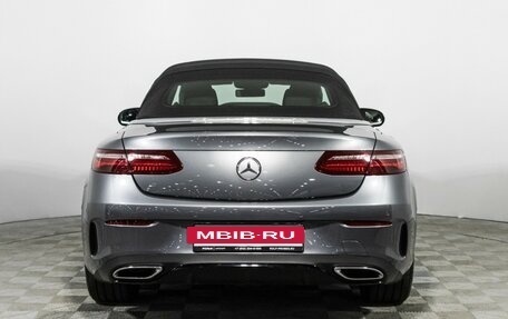 Mercedes-Benz E-Класс, 2019 год, 5 490 000 рублей, 6 фотография