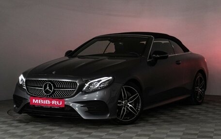 Mercedes-Benz E-Класс, 2019 год, 5 490 000 рублей, 35 фотография