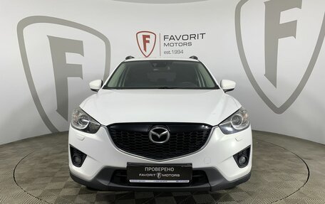 Mazda CX-5 II, 2014 год, 1 399 000 рублей, 2 фотография