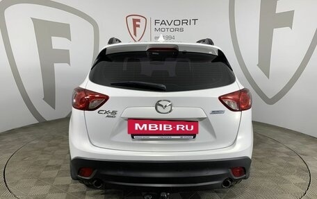Mazda CX-5 II, 2014 год, 1 399 000 рублей, 3 фотография