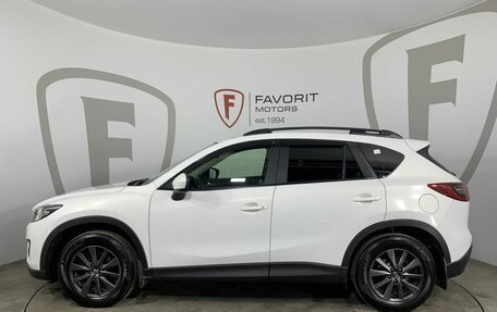 Mazda CX-5 II, 2014 год, 1 399 000 рублей, 5 фотография