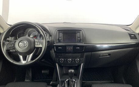 Mazda CX-5 II, 2014 год, 1 399 000 рублей, 7 фотография