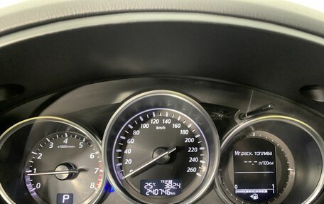 Mazda CX-5 II, 2014 год, 1 399 000 рублей, 11 фотография