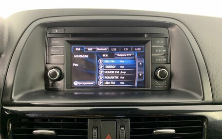 Mazda CX-5 II, 2014 год, 1 399 000 рублей, 12 фотография