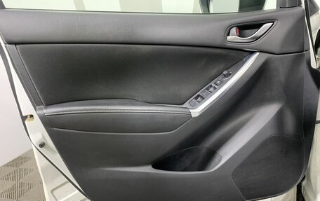 Mazda CX-5 II, 2014 год, 1 399 000 рублей, 8 фотография