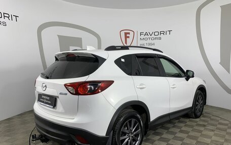 Mazda CX-5 II, 2014 год, 1 399 000 рублей, 6 фотография