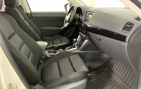 Mazda CX-5 II, 2014 год, 1 399 000 рублей, 14 фотография