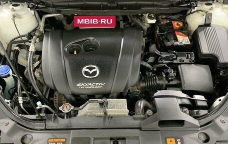 Mazda CX-5 II, 2014 год, 1 399 000 рублей, 17 фотография