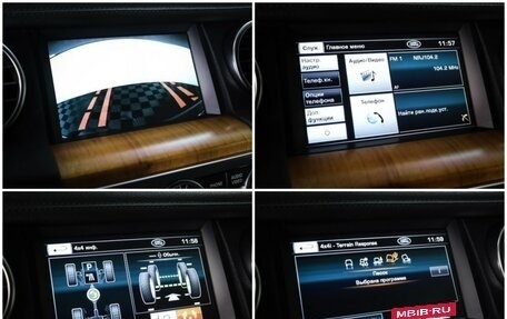 Land Rover Discovery IV, 2012 год, 1 930 000 рублей, 22 фотография