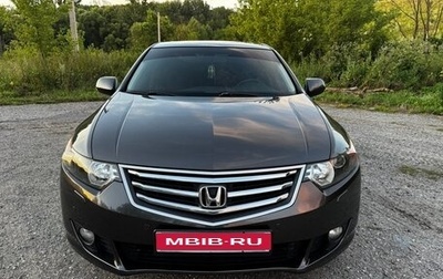 Honda Accord VIII рестайлинг, 2008 год, 1 585 000 рублей, 1 фотография
